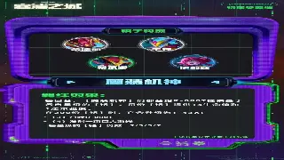 梦幻西游战斗技巧全解析：从入门到精通，制霸三界！ poster