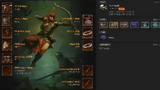 梦幻西游战斗技巧：制胜秘诀，助你驰骋三界战场！ poster