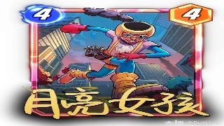 老玩家深度剖析：梦幻西游给我带来的不仅仅是游戏 poster