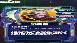 梦幻西游角色养成：天赋选择深度解析，打造你的专属角色 poster