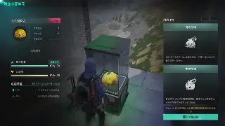 梦幻西游老玩家深度游戏体验：从新手到大佬的心路历程 poster