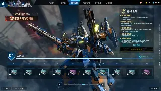 梦幻西游角色天赋深度解析：玩转你的角色，制霸三界！ poster