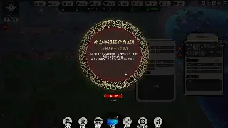 梦幻西游行业风云再起：网易动作频频，未来走向何方？ poster