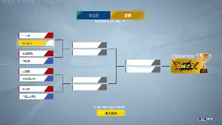 梦幻西游PVP进阶攻略：制胜秘籍与实战技巧全解析 poster