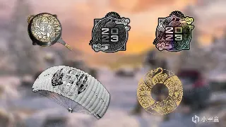 梦幻西游行业风云再起：解读最新动态，把握游戏未来 poster