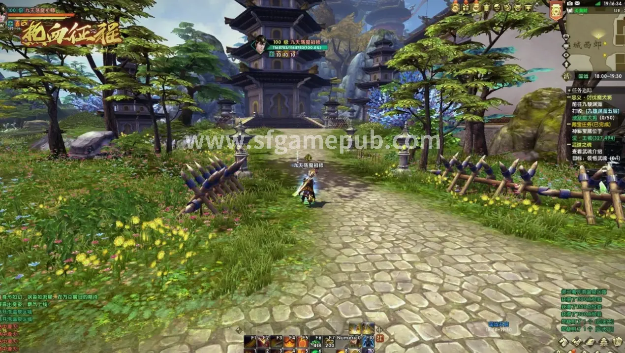 梦幻西游,角色养成,天赋选择