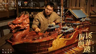 梦幻西游手游：资源获取全攻略，快速提升战力，领先一步！ poster