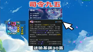 梦幻西游角色养成中的天赋解析：掌握关键属性提升战斗力