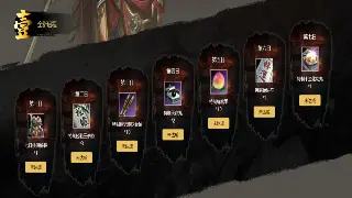 梦幻西游2023行业动态：新版本更新与玩家反馈分析 poster