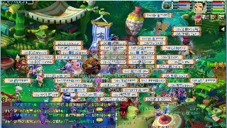 梦幻西游天赋系统深度解析：角色养成，制胜之道！ poster