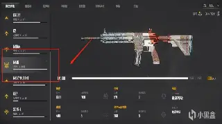 梦幻西游私服注册详细教程及注意事项