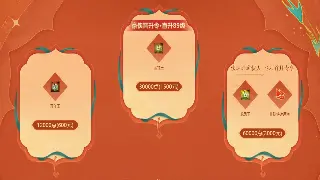 在梦幻西游中体验奇幻世界的玩家心得分享