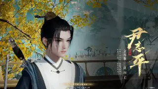 梦幻西游资源获取攻略：高效方法助你快速积累财富