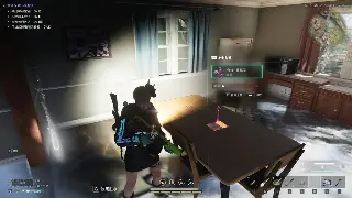 梦幻西游：掌握战斗技巧的实用攻略指南 poster