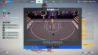 梦幻西游PVP技巧：掌握制胜法门，提升竞技水平 poster