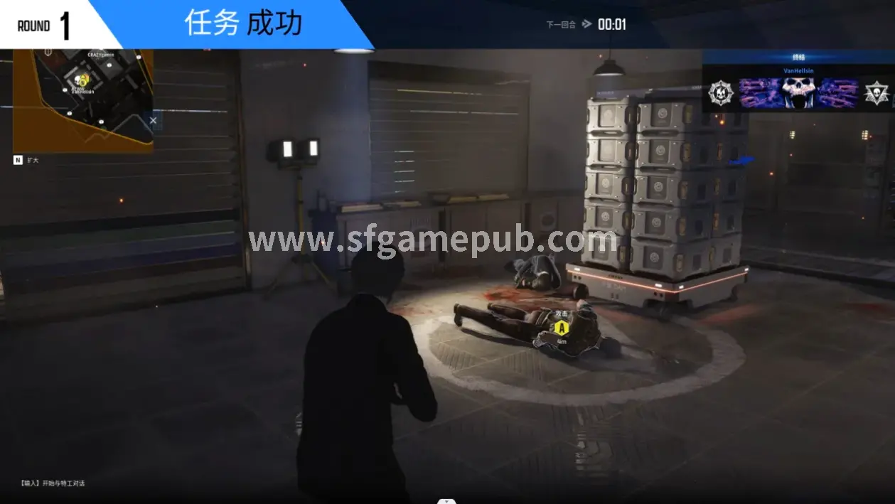 梦幻西游,资源获取,攻略