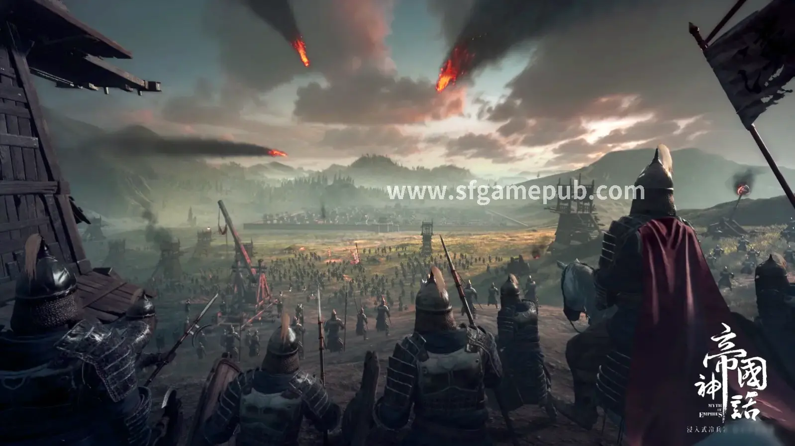 加点, 梦幻西游