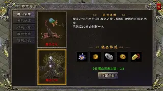 梦幻西游天赋解析：提升角色养成潜力的关键策略