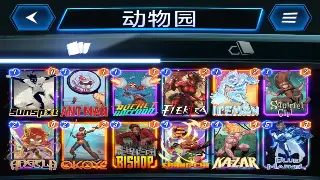 梦幻西游资源获取攻略：高效收集游戏资源的方法