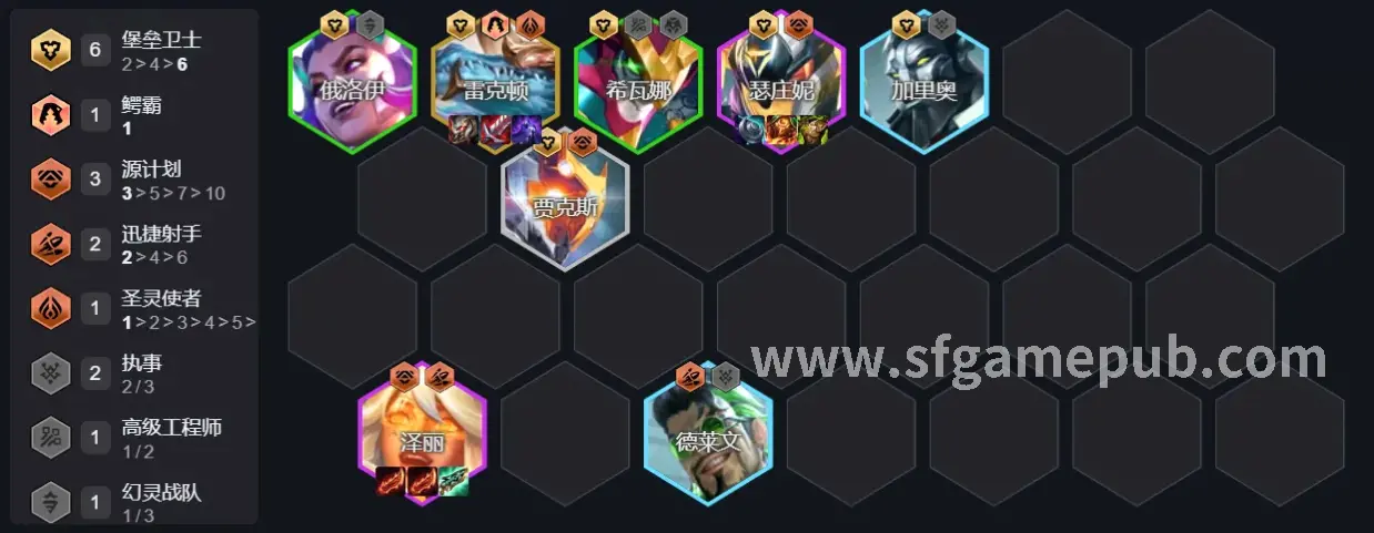 梦幻西游私服注册