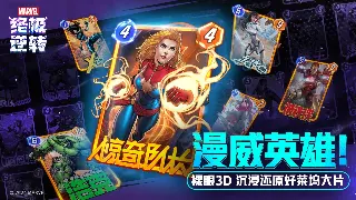 梦幻西游行业动态：2023年玩家回归潮与版本更新深度分析