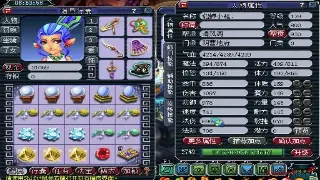 梦幻西游资源获取全攻略：助你快速积累财富，打造极品角色！