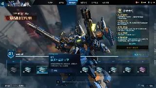 梦幻西游：高效获取高级藏宝图攻略，助你挖宝一夜暴富！