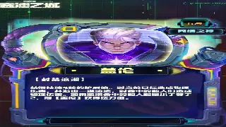 梦幻西游战斗技巧进阶：掌握制胜关键，轻松碾压各路妖魔