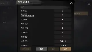 梦幻西游：天赋系统觉醒！打造专属角色的隐藏攻略