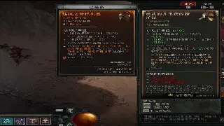 梦幻西游私服注册指南：新手入门一步到位，畅游三界不是梦！