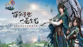 梦幻西游战斗技巧：掌握致胜关键，打造你的专属PK策略