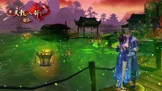 梦幻西游手游：版本大洗牌，谁将问鼎PVP之巅？