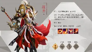 梦幻西游手游：2024 Q3 市场新动向，多端互通引领未来？