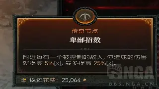 梦幻西游PK进阶：告别无脑操作，成为竞技场大佬的独门心法！