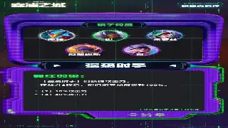 梦幻西游PVP进阶：听说你还在无脑冲？大神教你制胜奇招！