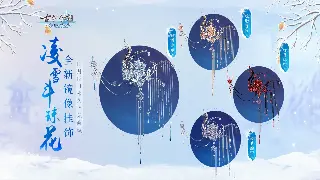 梦幻西游PK进阶：别再无脑点点点了！高胜率战斗技巧大揭秘