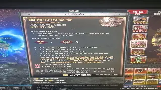 梦幻老玩家含泪自述：十年梦幻，那些你不知道的坑和真香体验！