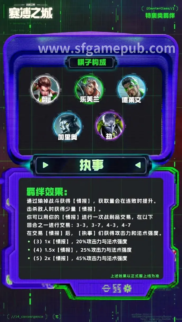 梦幻西游战斗技巧