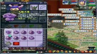 梦幻西游角色天赋觉醒：打造个性化神级角色，战力飙升不是梦！