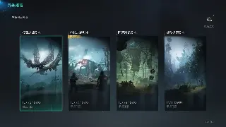 梦幻西游：平民玩家逆袭攻略，掌握这些战斗技巧，轻松玩转三界！