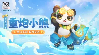 梦幻西游手游：天赋系统深度剖析，玩转角色养成，打造专属个性流派！