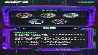 梦幻西游进阶战斗指南：告别无脑挂机，掌握核心技巧Carry全场！