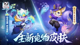 梦幻西游：平民玩家逆袭之路，资源获取独家秘籍，教你白嫖也能当大佬！