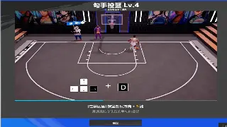 梦幻西游PK制胜秘籍：从小白到大神，你只差这几招！