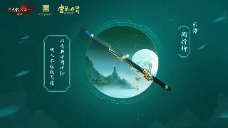 梦幻西游战斗技巧：拒绝无脑挂机，这些细节让你伤害爆炸！