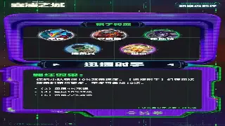 梦幻西游：策划暗改？五开工作室的末日？还是平民玩家的春天？ poster