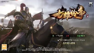 梦幻西游角色天赋点亮计划：告别平庸，打造你的专属神话！