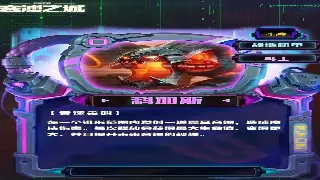 梦幻西游私服注册不再难！手把手教你光速入坑，告别迷路！