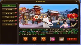 梦幻西游搬砖党福音：五开资源最大化攻略，月入过万不是梦！