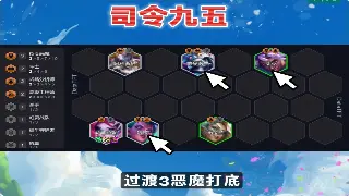 梦幻西游：天赋系统深度解剖，打造专属角色的隐藏密码！